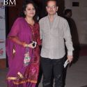 Jagjit Singh Music Concert