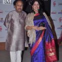 Jagjit Singh Music Concert