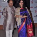 Jagjit Singh Music Concert