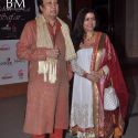 Jagjit Singh Music Concert