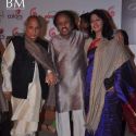 Jagjit Singh Music Concert