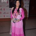 Jagjit Singh Music Concert