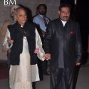 Jagjit Singh Music Concert