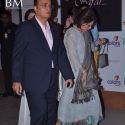 Jagjit Singh Music Concert