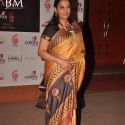 Jagjit Singh Music Concert