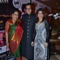 Le Musique Sonu Nigam Music Concert