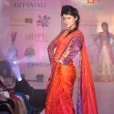 Global Magazine- Sultan Ahmed tribute Fashion Show