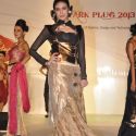 Spark Plug Show by ITM Institute
