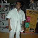 13th Mumbai Film Festival 2011