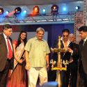 43rd International Film Festival of India