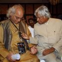 Abdul Kalam at Musicians Forum