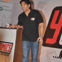 Abhishek Bachan at Yomics Launch Event