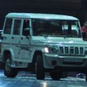 Aishwarya Rai Bachchan Finally Get Admitted In Hos