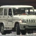 Aishwarya Rai Bachchan Finally Get Admitted In Hos