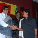 Ajay Atul Website Launch