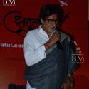 Ajay Atul Website Launch
