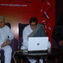 Ajay Atul Website Launch