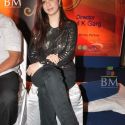 Amrapali Film Launch