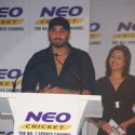 Amrita Rao Announce Neo Cricket Season