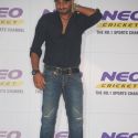 Amrita Rao Announce Neo Cricket Season
