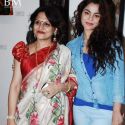 Ananya Banerjee Art Exhibition