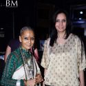 Anupama Mukherji Indian Spiritual Art