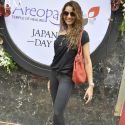 Areopagus Spa Launch