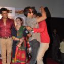 Bajaate Raho Movie Trailer Launch