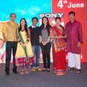 Bhai Aur Bhaiyya Serial Launch