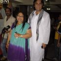 Bhojpuri Actress Rani Chaterjee's Sister's Wedding