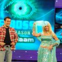 Bigg Boss Season 4