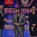 Bigg Boss Season 5