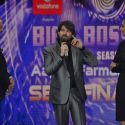Bigg Boss Season 5