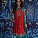 Bigg Boss Season 5