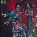 Bigg Boss Season 5