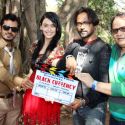 Black Currecy Movie Mahurat