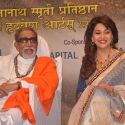 Bollywood Events Photos 2012