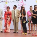 C N Wadia Gold Cup Horse race 2013