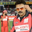 Celebrity Cricket League 2013