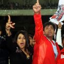 CCL 3 Veer Marathi vs Bhojpuri Dabanggs