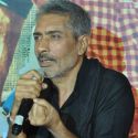 Chakravyuh Movie First Look Launch