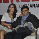 Chargesheet First Look Launch