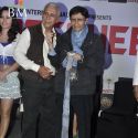 Chargesheet First Look Launch