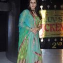 Chiken Khurani Reciepe Hunt Launch