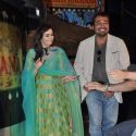 Chiken Khurani Reciepe Hunt Launch