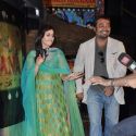 Chiken Khurani Reciepe Hunt Launch