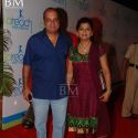Child Reach NGO Event