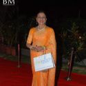 Child Reach NGO Event