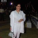 Child Reach NGO Event