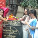Dadasaheb Phalke Statue Unleveling Ceremony at Fil